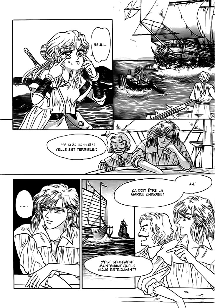 Spirit of the Ocean Vol. 1 Ch. 1 第42页