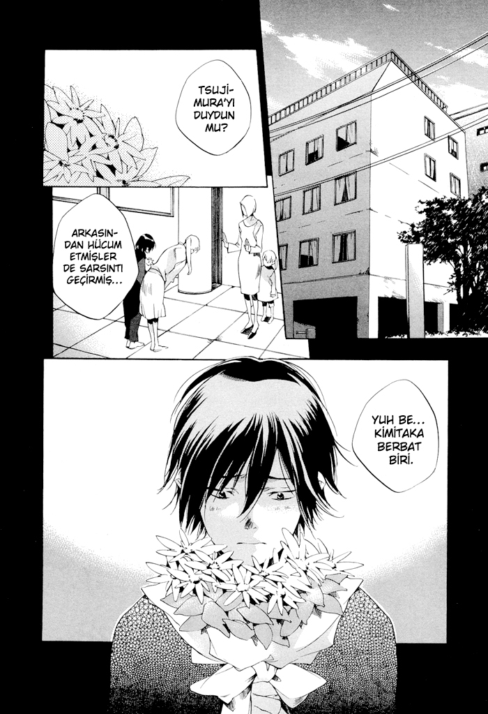 Tetsugaku Letra Vol. 1 Ch. 1 第26页