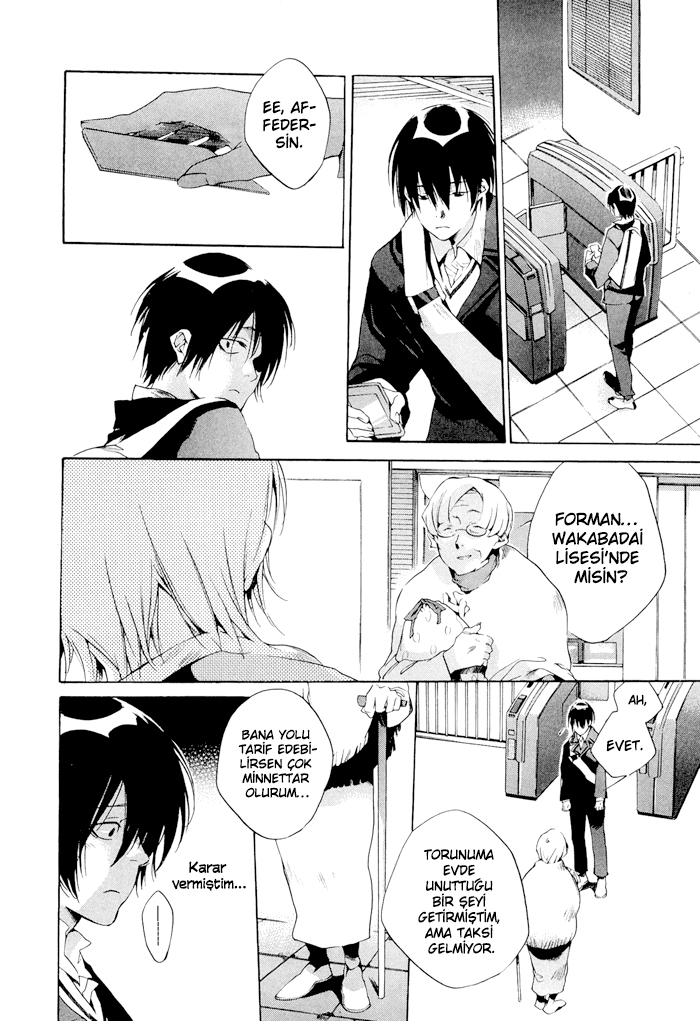 Tetsugaku Letra Vol. 1 Ch. 1 第36页