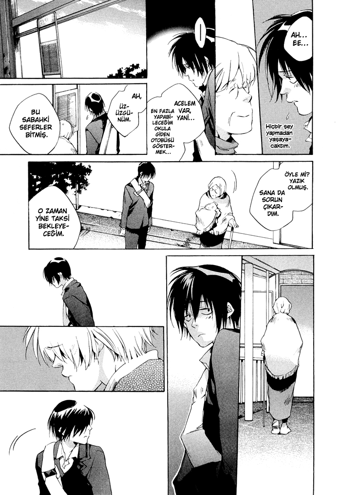Tetsugaku Letra Vol. 1 Ch. 1 第37页