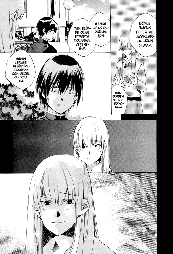 Tetsugaku Letra Vol. 1 Ch. 1 第57页