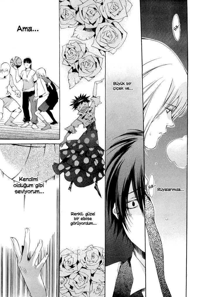 Tetsugaku Letra Vol. 1 Ch. 1 第65页