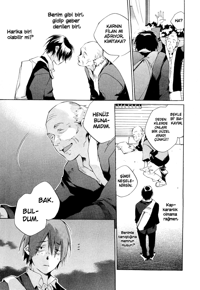 Tetsugaku Letra Vol. 1 Ch. 1 第71页