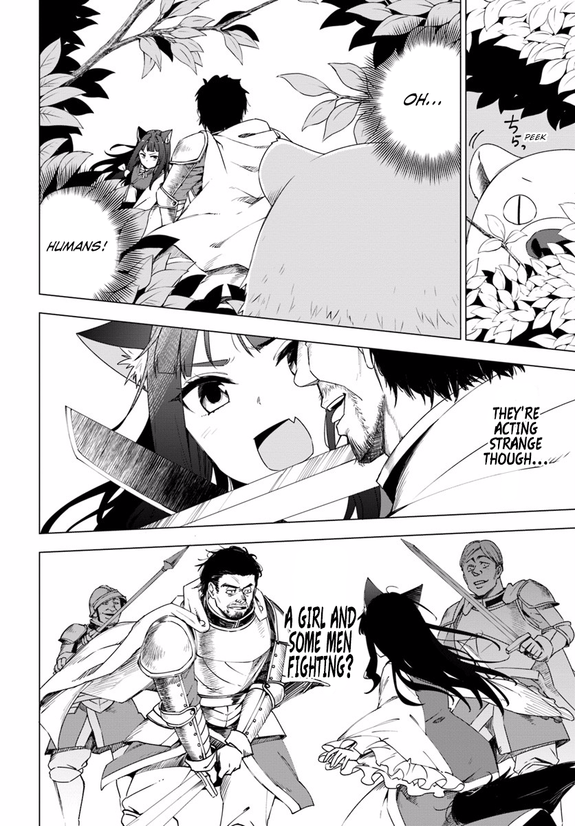 Reincarnated as a Polar Bear: The Legend of How I Became a Forest Guardian New game, strong start 第29页