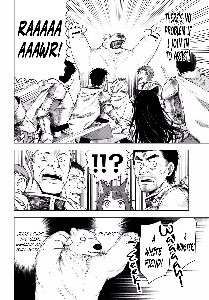 Reincarnated as a Polar Bear: The Legend of How I Became a Forest Guardian New game, strong start 第31页