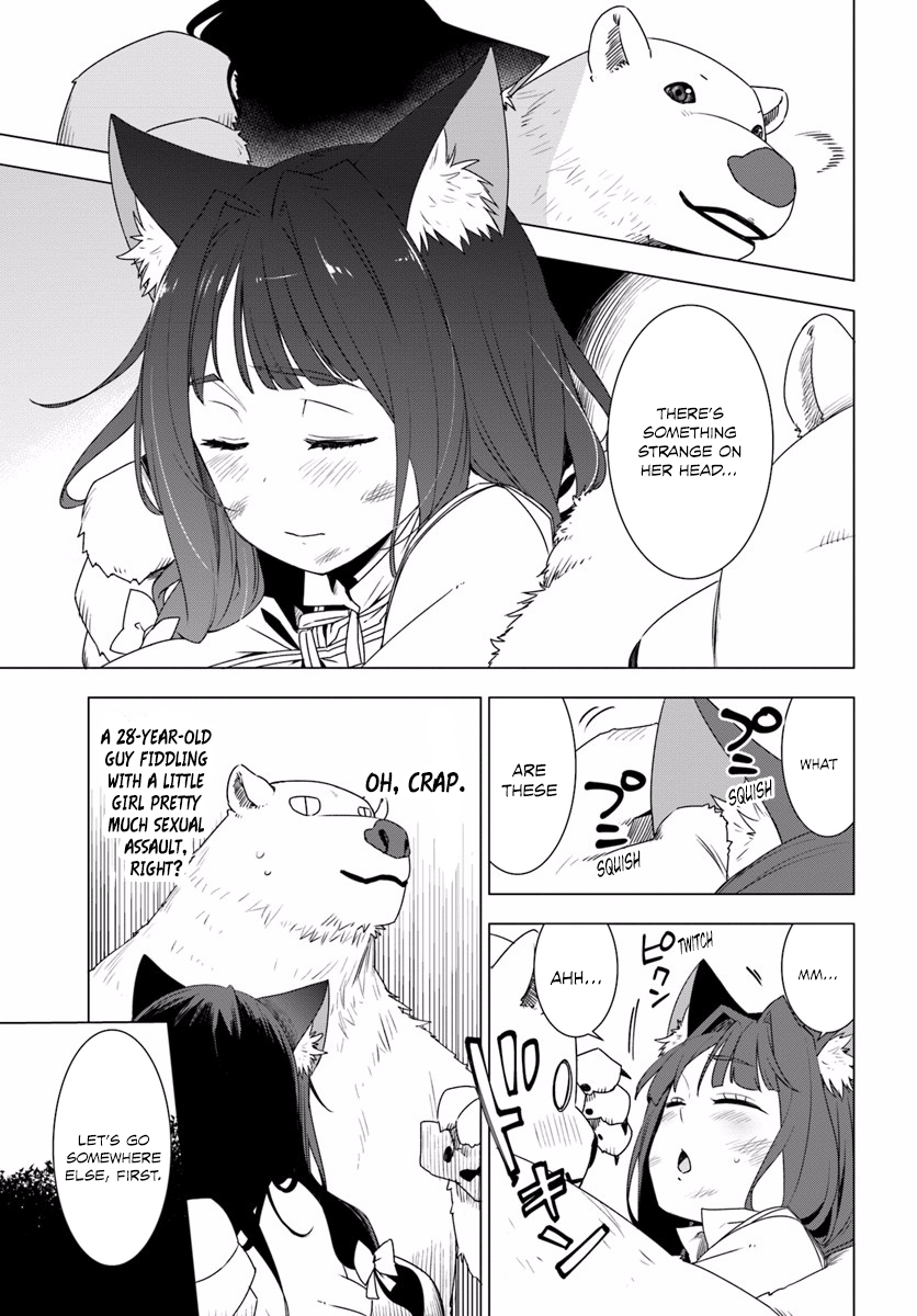Reincarnated as a Polar Bear: The Legend of How I Became a Forest Guardian New game, strong start 第36页