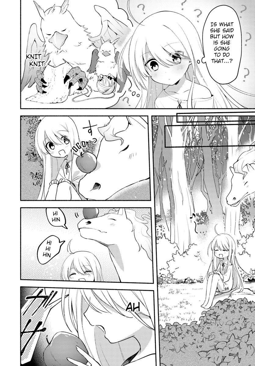 Futago no Ane ga Miko to shite Hikitorarete, Watashi wa Suterareta kedo Tabun Watashi ga Miko de aru. (Part two) 第11页