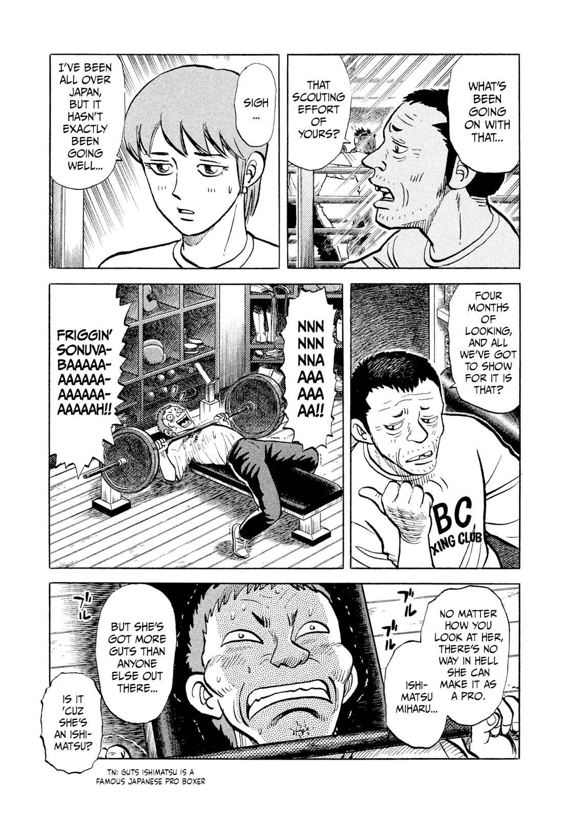 Rice Shoulder A Father's Dream, A Daughter's Reality 第17页