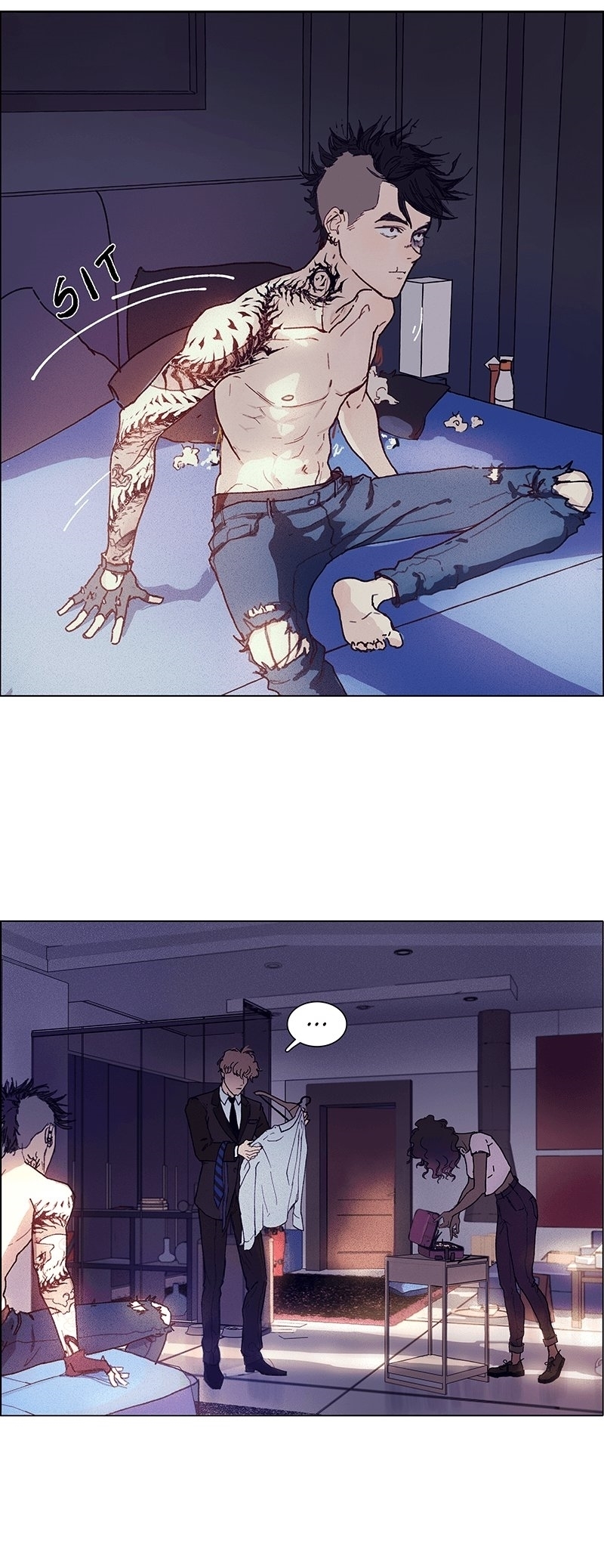 The Red King Vol. 1 Ch. 1 第22页