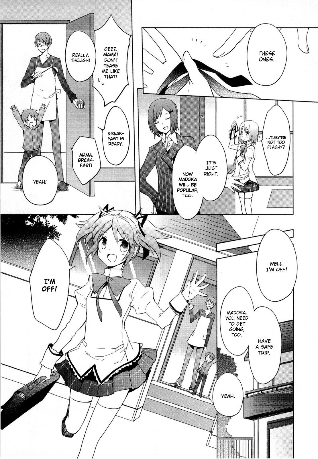 Mahou Shoujo Madoka☆Magica I Kind of Saw Her in My Dream... 第13页