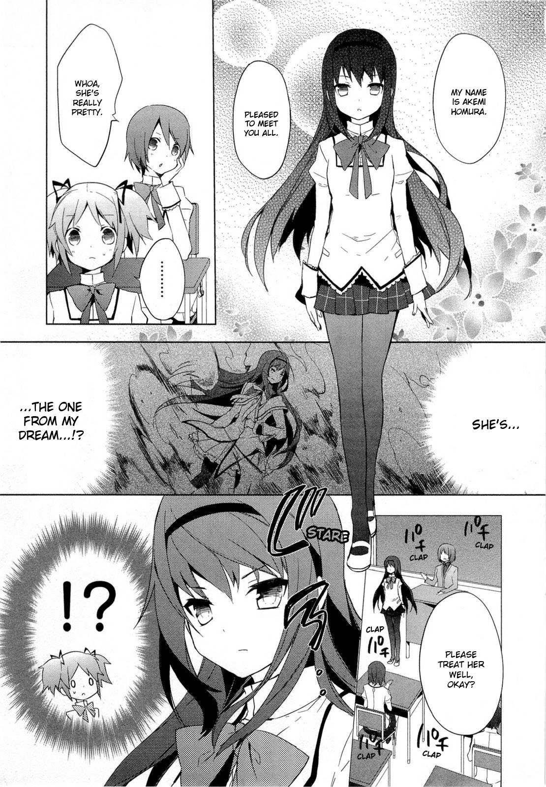 Mahou Shoujo Madoka☆Magica I Kind of Saw Her in My Dream... 第17页