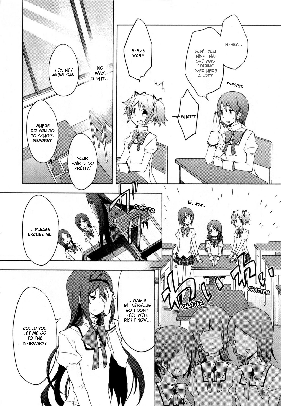 Mahou Shoujo Madoka☆Magica I Kind of Saw Her in My Dream... 第18页