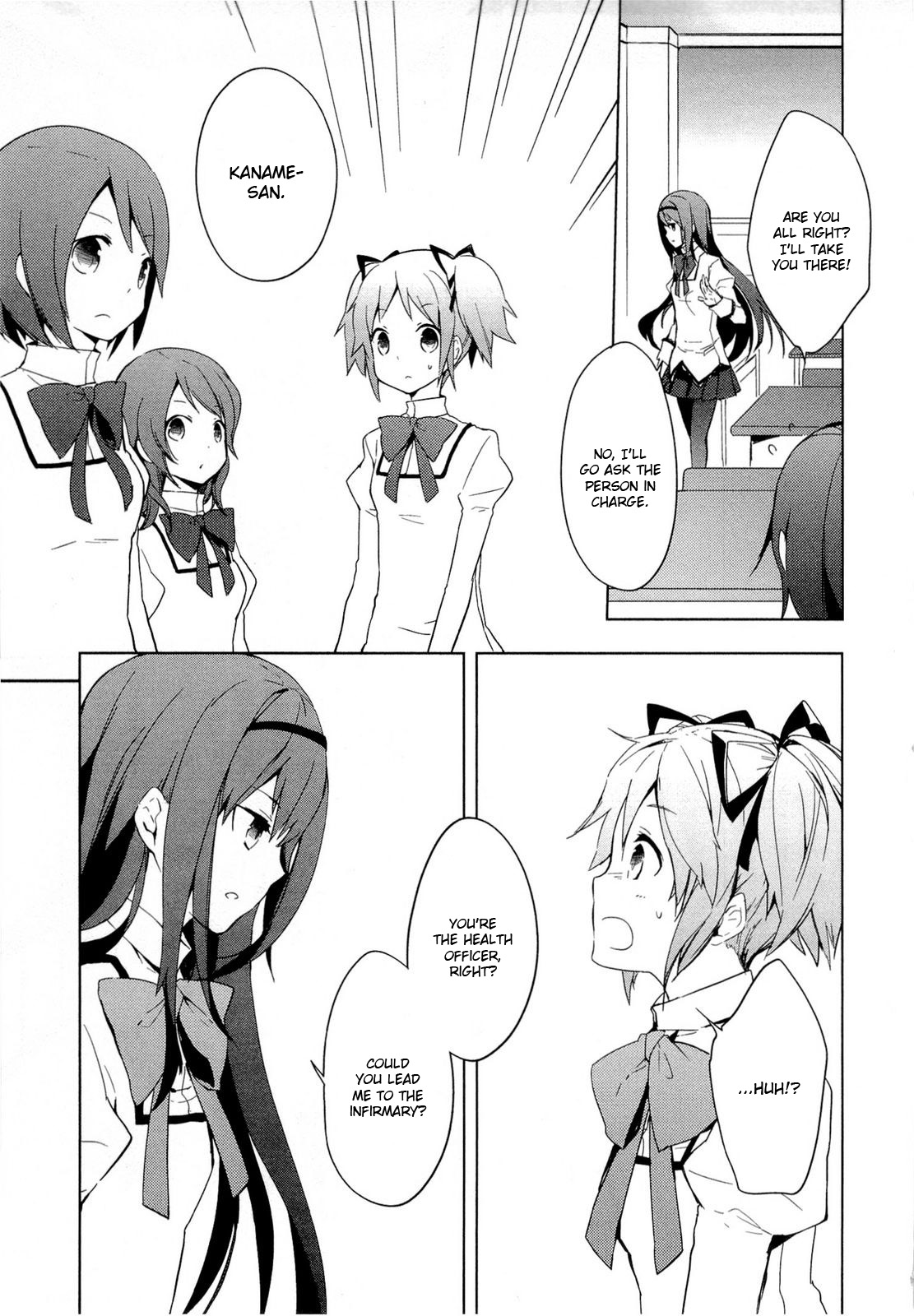 Mahou Shoujo Madoka☆Magica I Kind of Saw Her in My Dream... 第19页