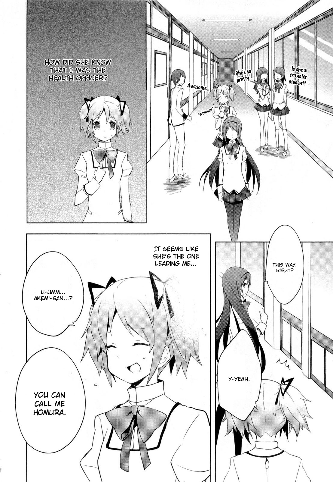 Mahou Shoujo Madoka☆Magica I Kind of Saw Her in My Dream... 第20页