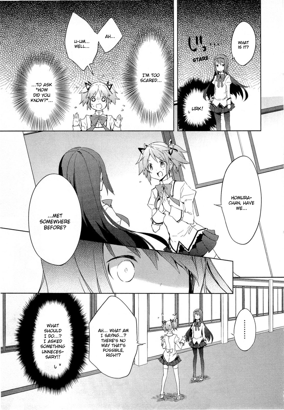 Mahou Shoujo Madoka☆Magica I Kind of Saw Her in My Dream... 第21页