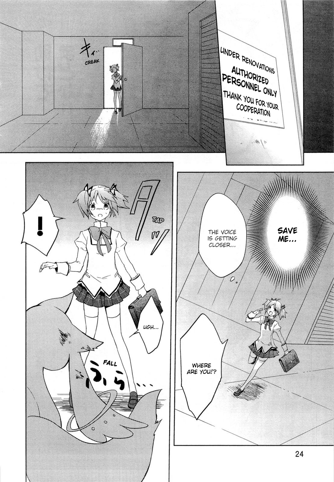 Mahou Shoujo Madoka☆Magica I Kind of Saw Her in My Dream... 第28页