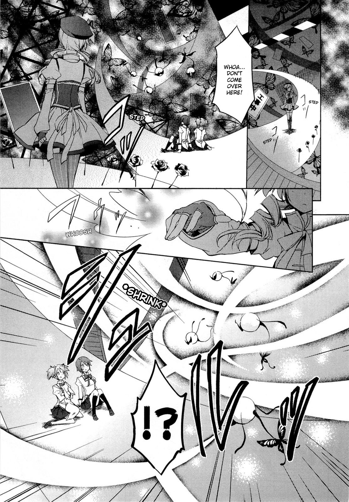 Mahou Shoujo Madoka☆Magica I Kind of Saw Her in My Dream... 第35页