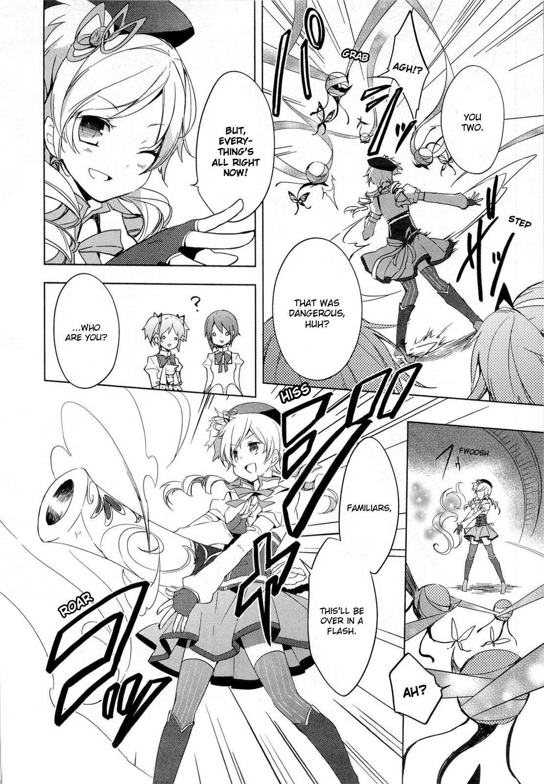 Mahou Shoujo Madoka☆Magica I Kind of Saw Her in My Dream... 第36页