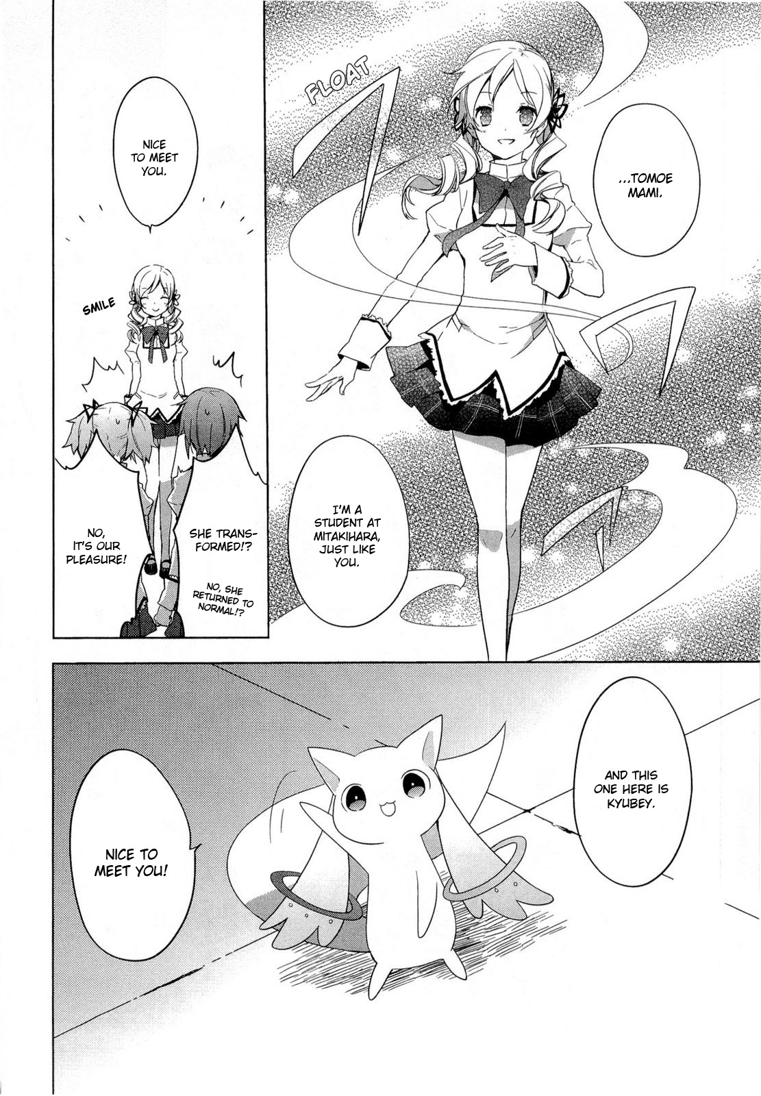 Mahou Shoujo Madoka☆Magica I Kind of Saw Her in My Dream... 第40页