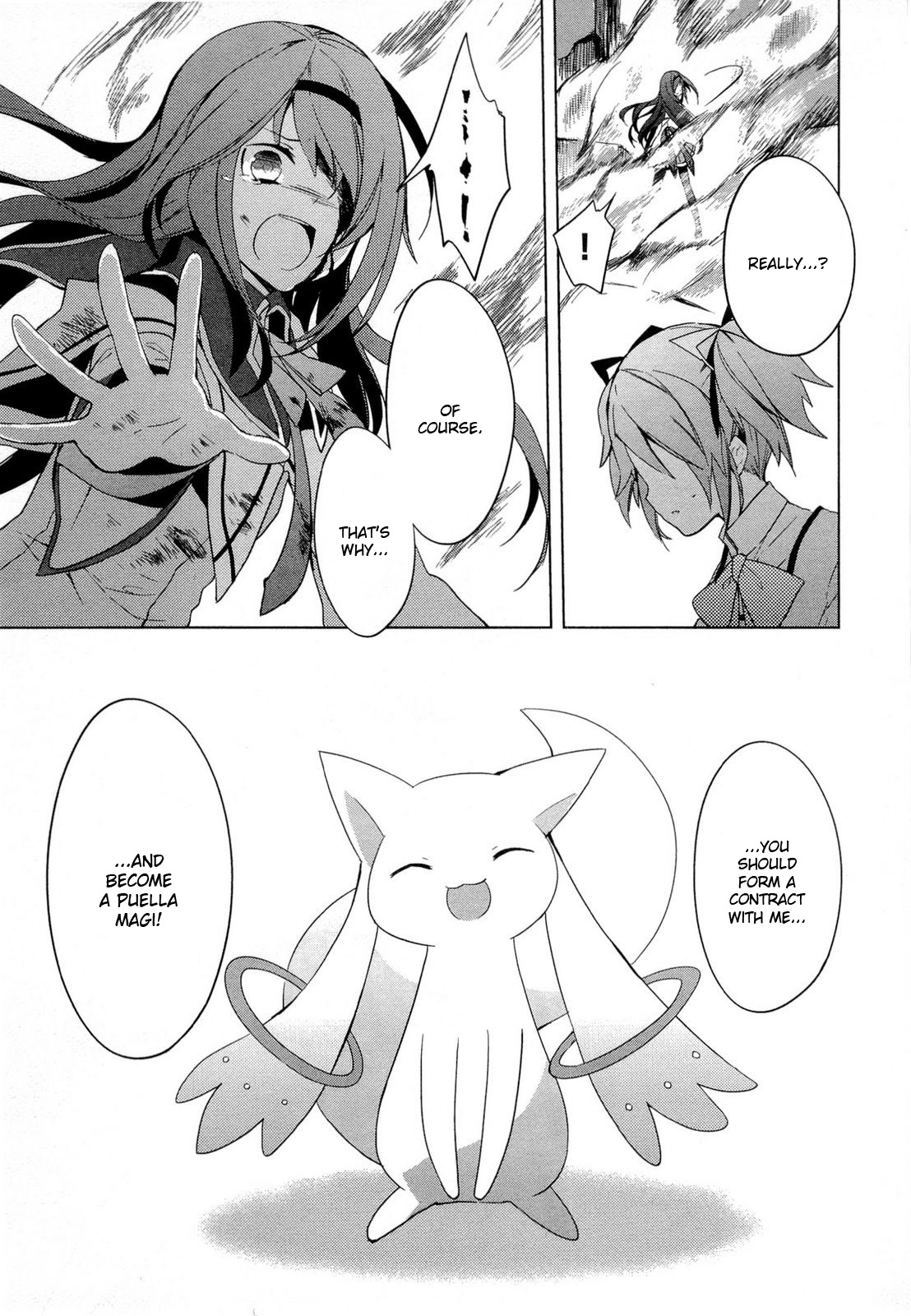 Mahou Shoujo Madoka☆Magica I Kind of Saw Her in My Dream... 第9页