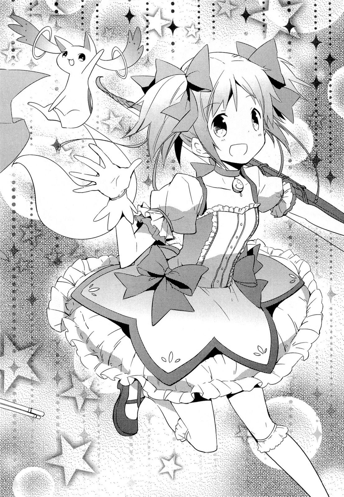 Mahou Shoujo Madoka☆Magica I Kind of Saw Her in My Dream... 第10页