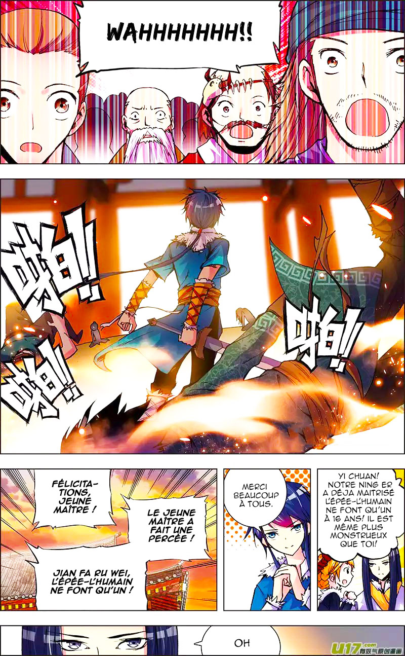 Desolate Era Ch. 4 第21页