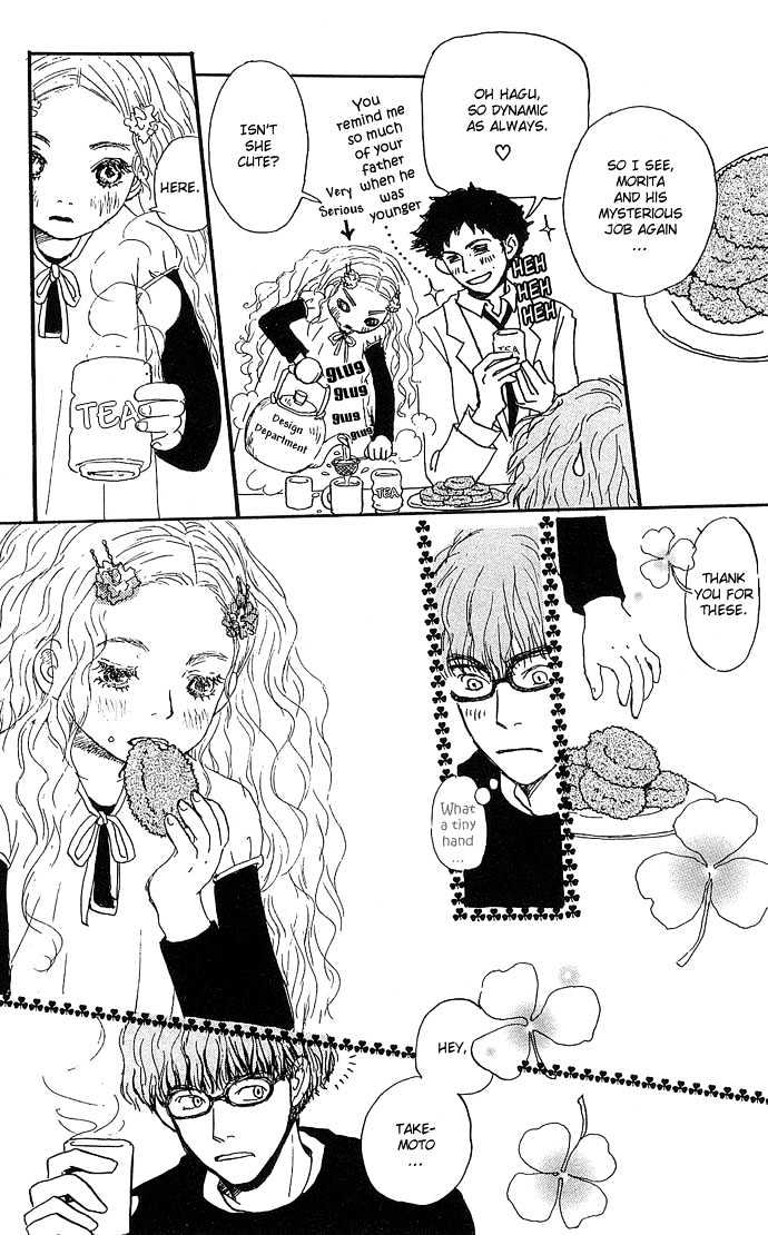 Honey and Clover Vol. 1 Ch. 1 第20页