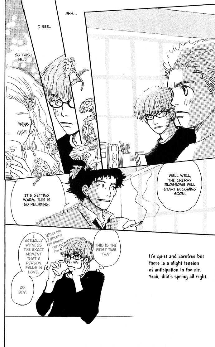 Honey and Clover Vol. 1 Ch. 1 第21页