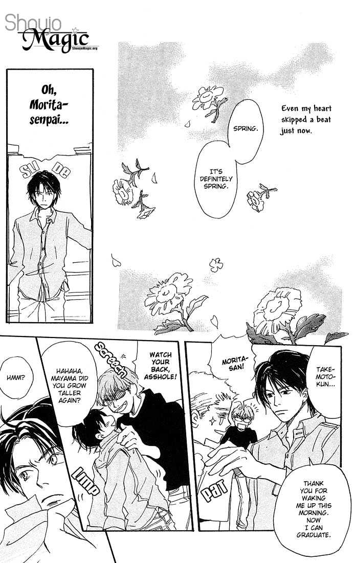 Honey and Clover Vol. 1 Ch. 1 第22页