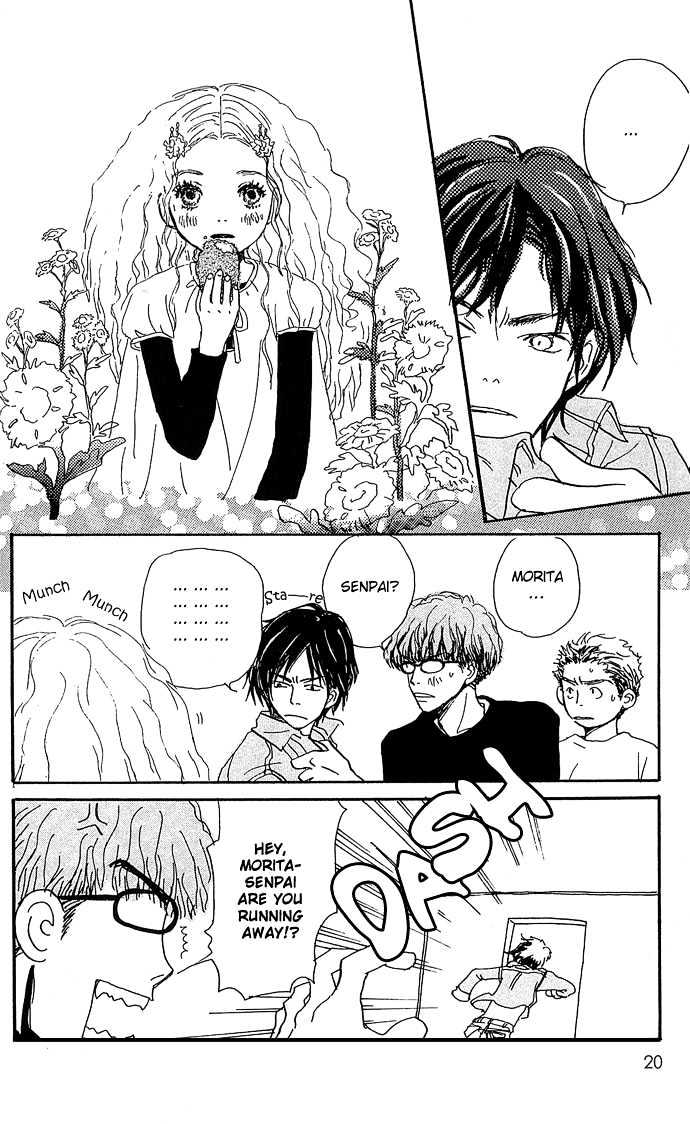 Honey and Clover Vol. 1 Ch. 1 第23页
