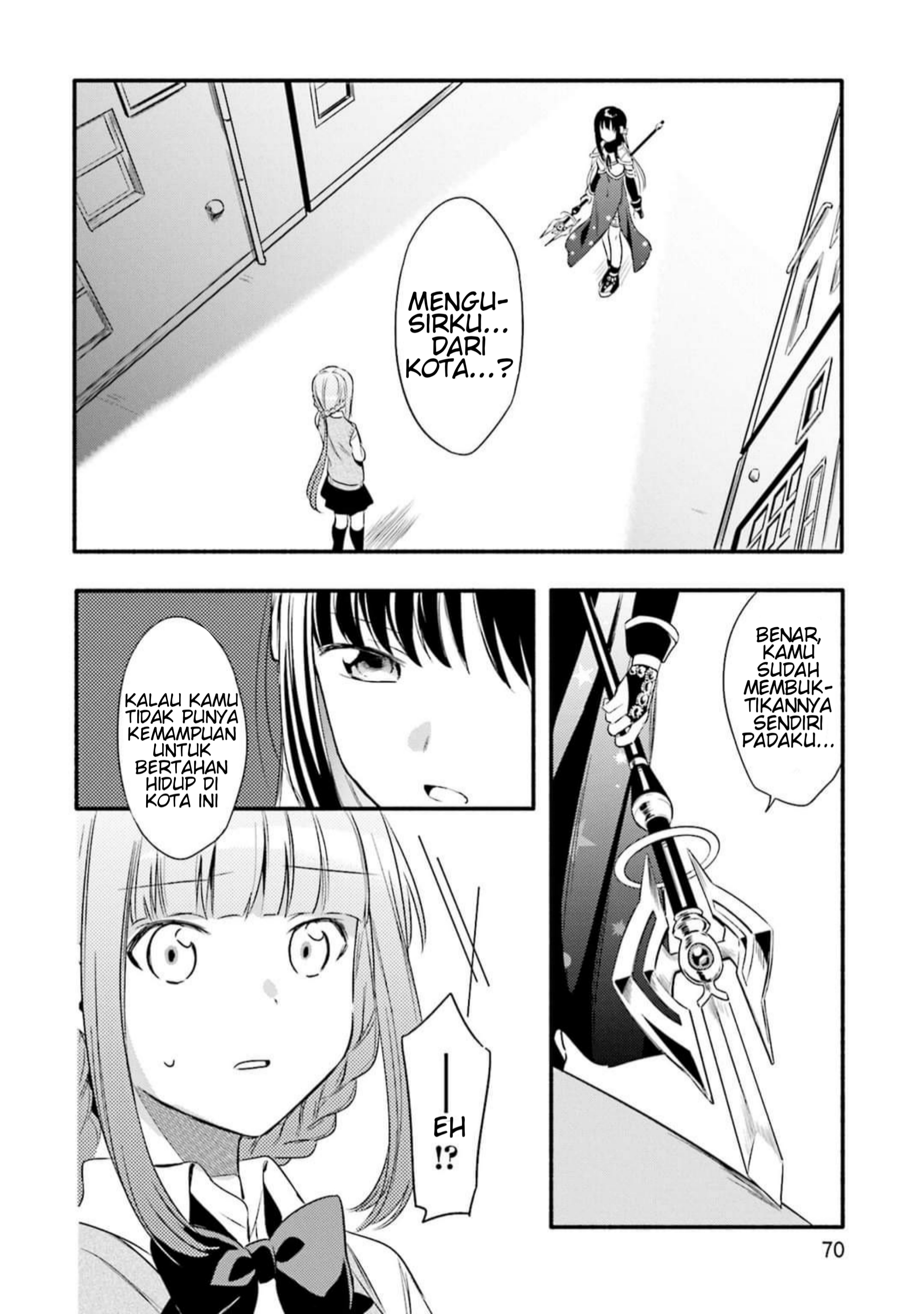 Magia Record - Mahou Shoujo Madoka☆Magica Gaiden Vol. 1 Ch. 3 第2页