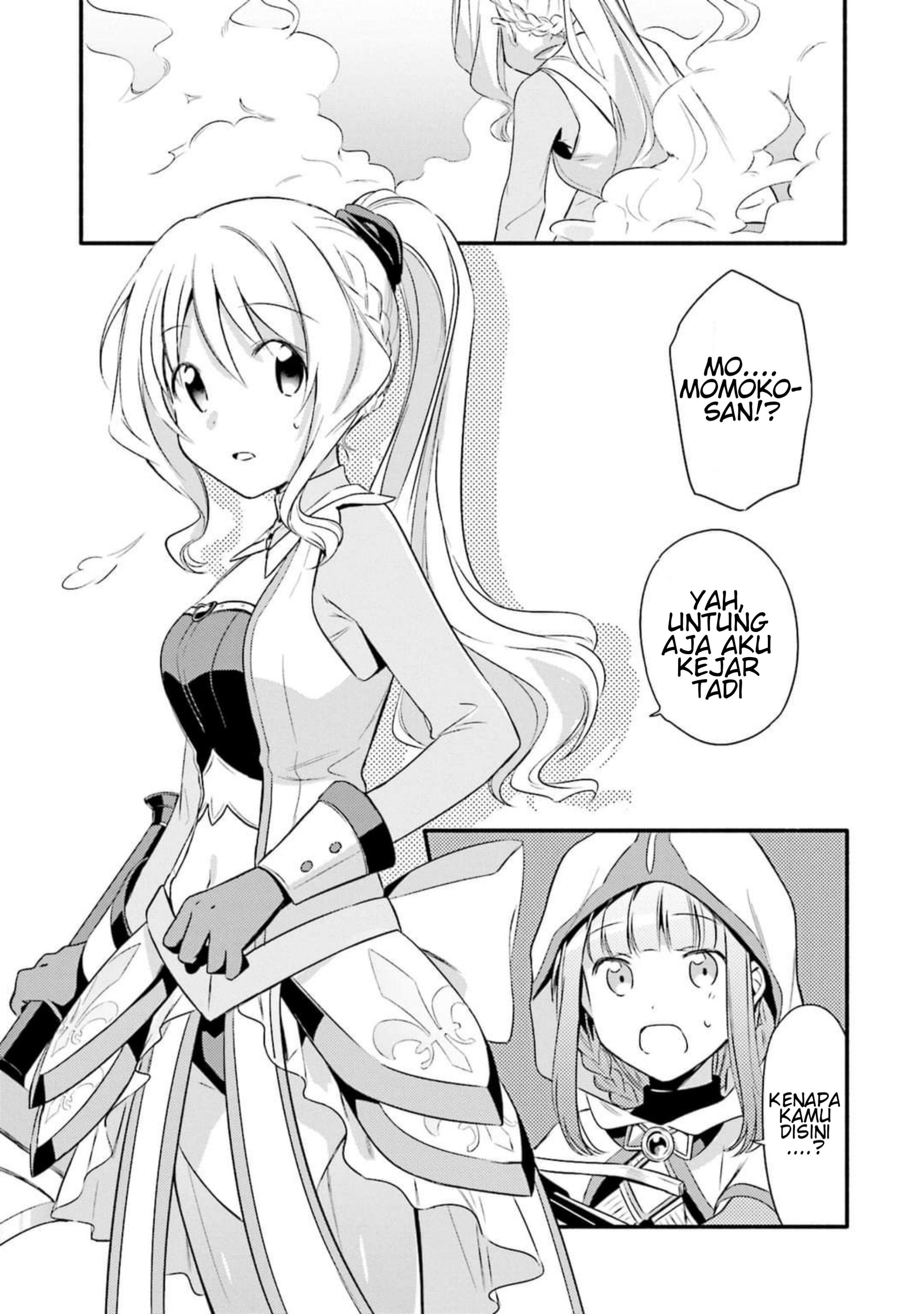 Magia Record - Mahou Shoujo Madoka☆Magica Gaiden Vol. 1 Ch. 3 第13页