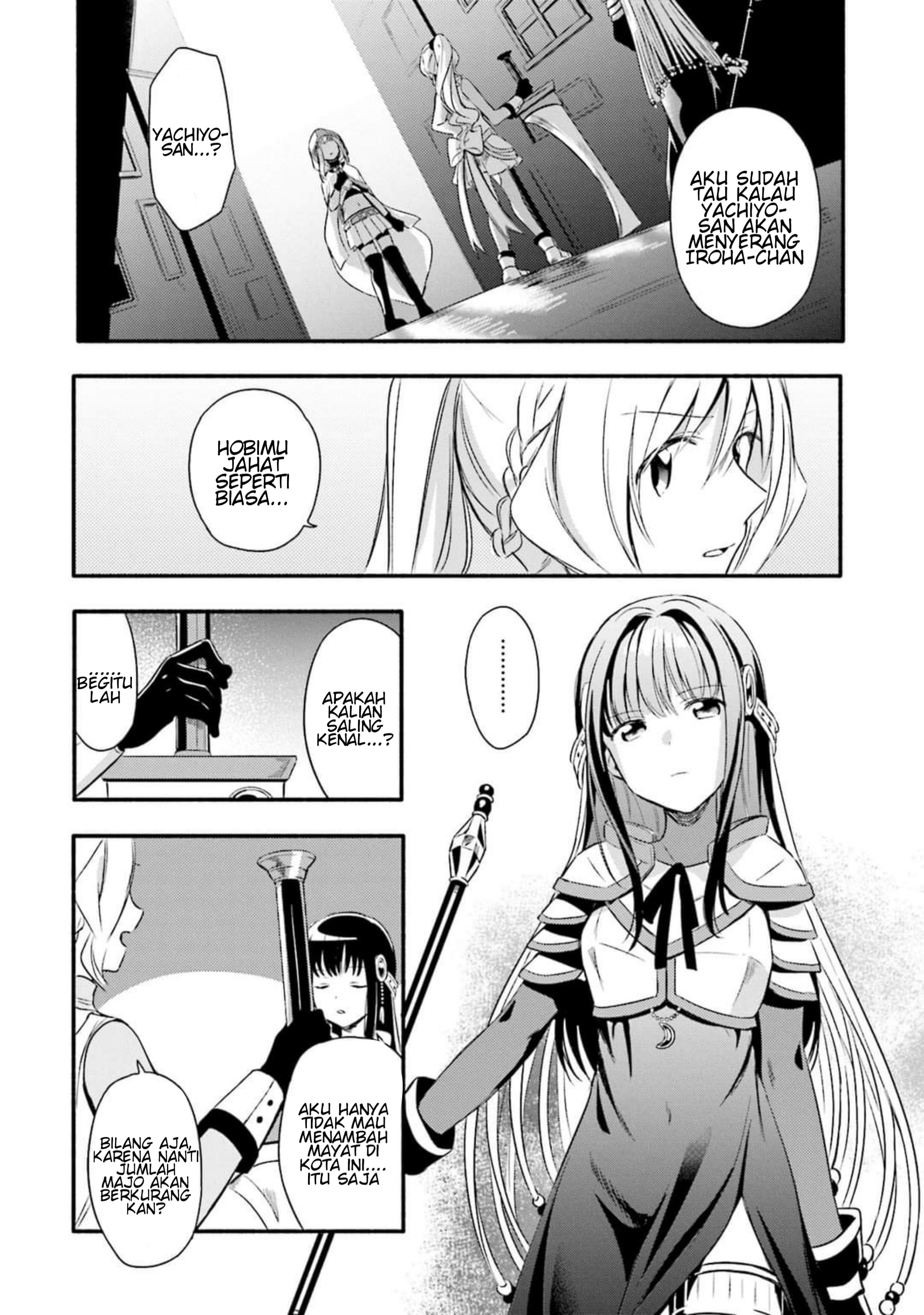 Magia Record - Mahou Shoujo Madoka☆Magica Gaiden Vol. 1 Ch. 3 第14页