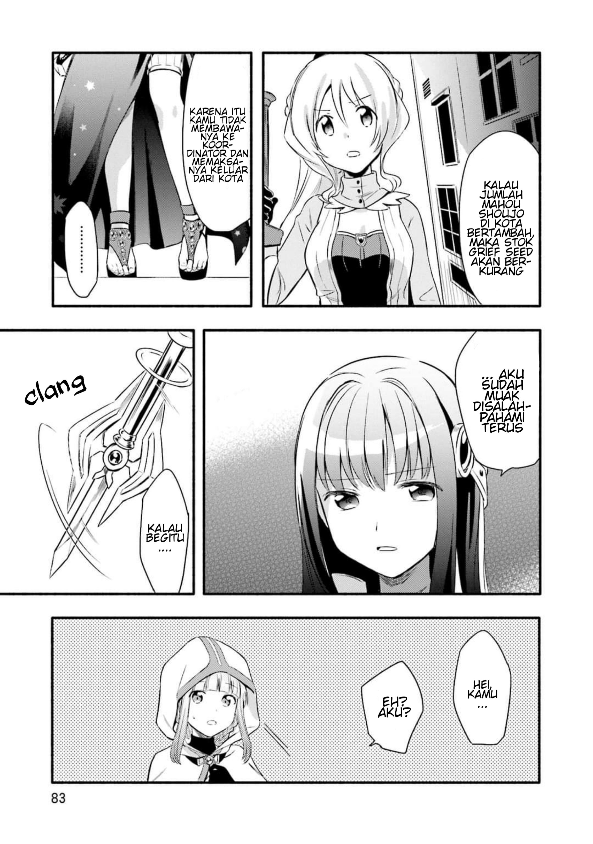 Magia Record - Mahou Shoujo Madoka☆Magica Gaiden Vol. 1 Ch. 3 第15页