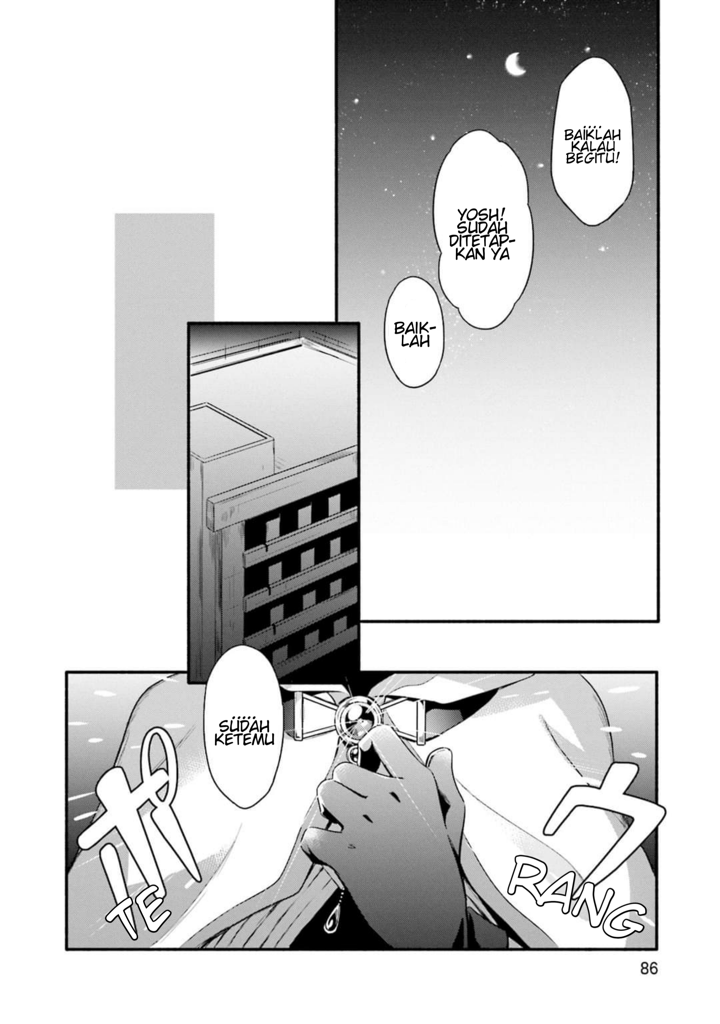 Magia Record - Mahou Shoujo Madoka☆Magica Gaiden Vol. 1 Ch. 3 第18页