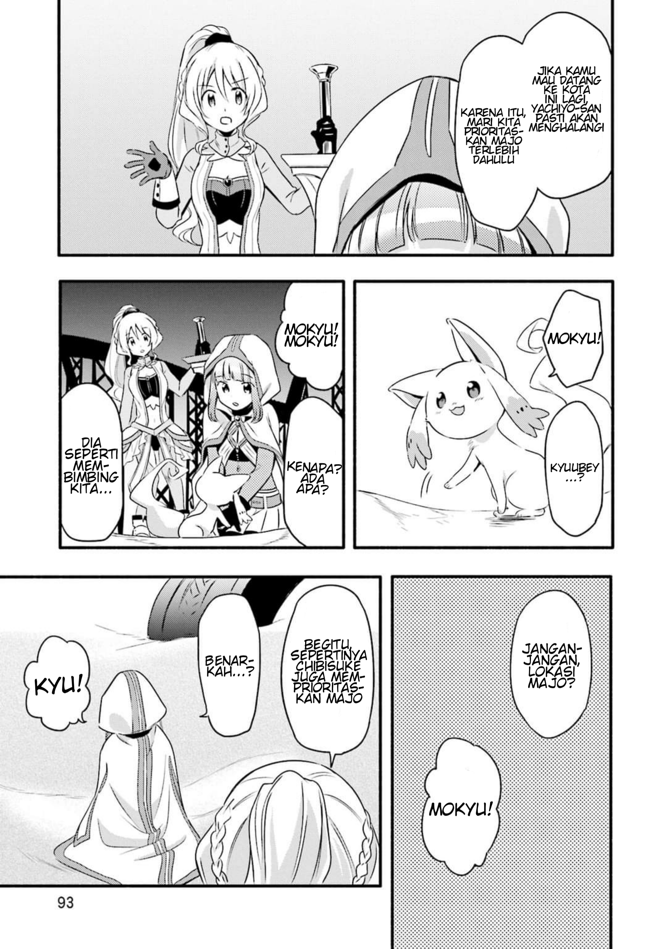 Magia Record - Mahou Shoujo Madoka☆Magica Gaiden Vol. 1 Ch. 3 第25页