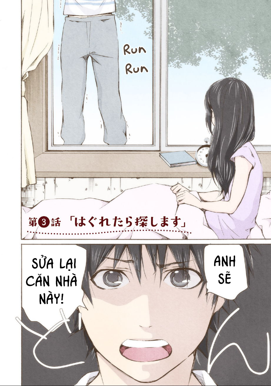 Marry Me! Vol. 1 Ch. 3 第3页