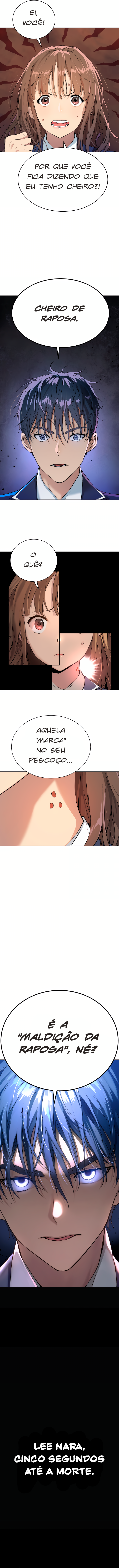 Oh! Dangun Ch. 2 第13页