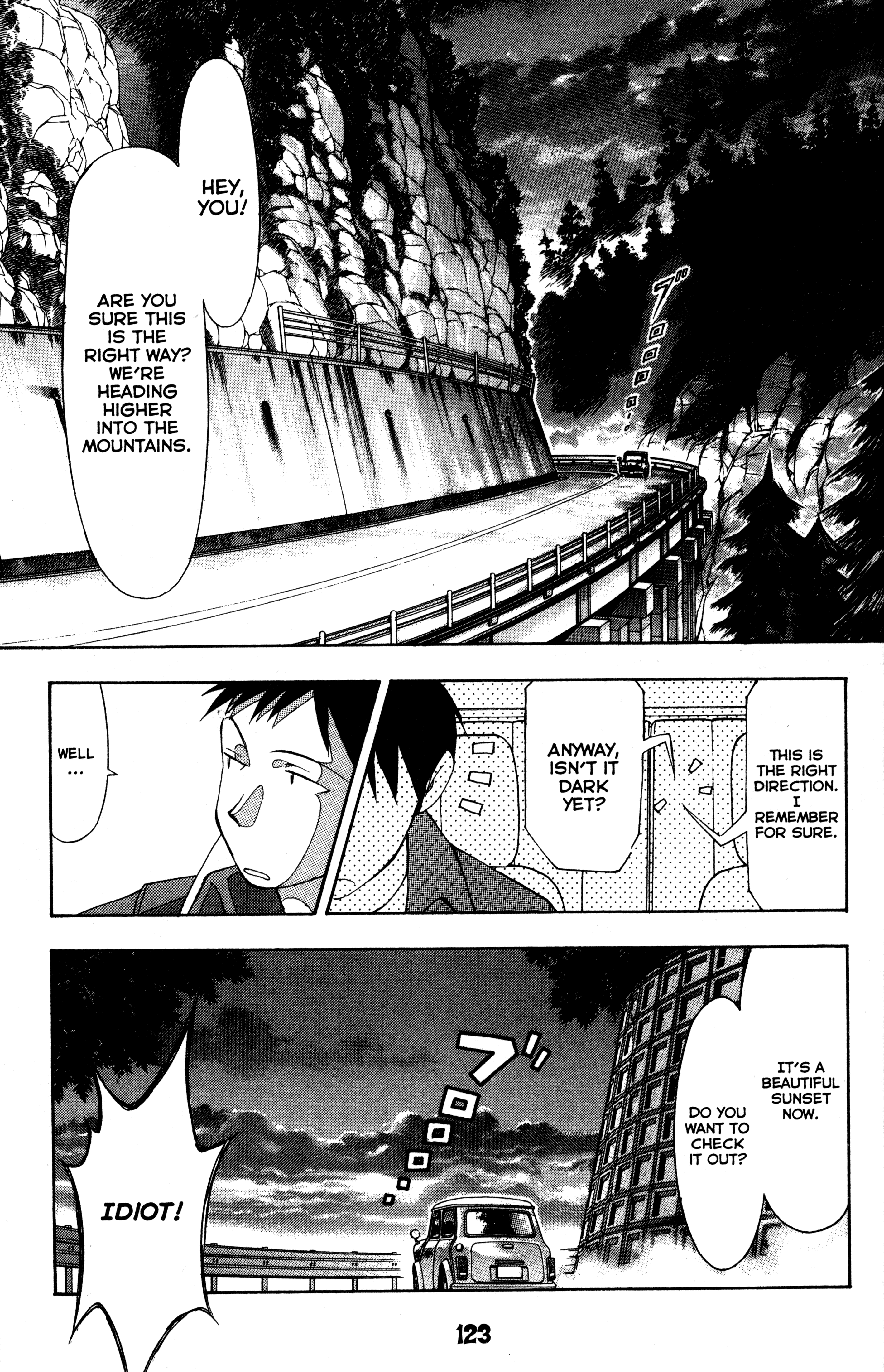 Tsukuyomi: Moon Phase Meeting Again 第1页