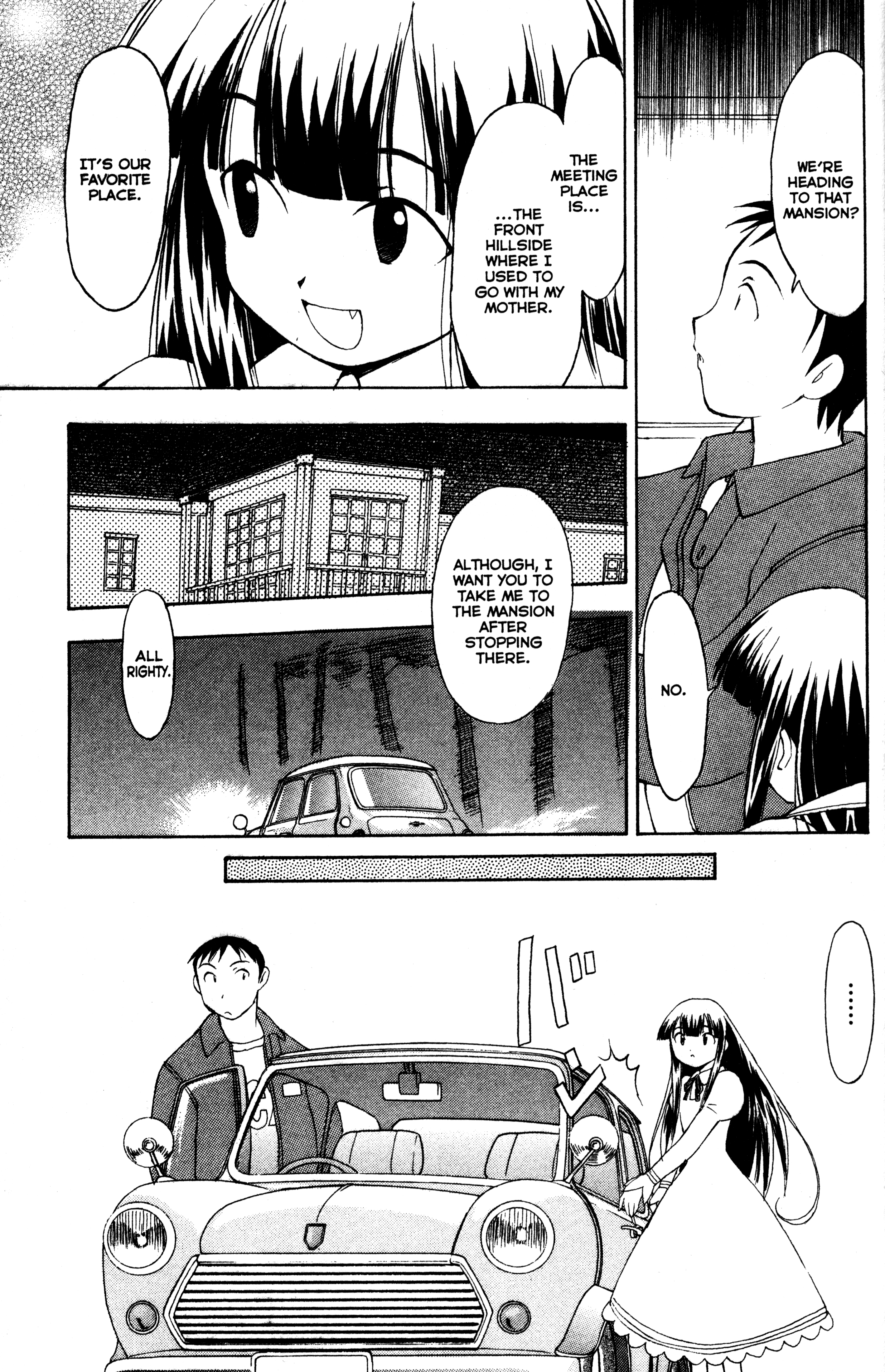 Tsukuyomi: Moon Phase Meeting Again 第15页