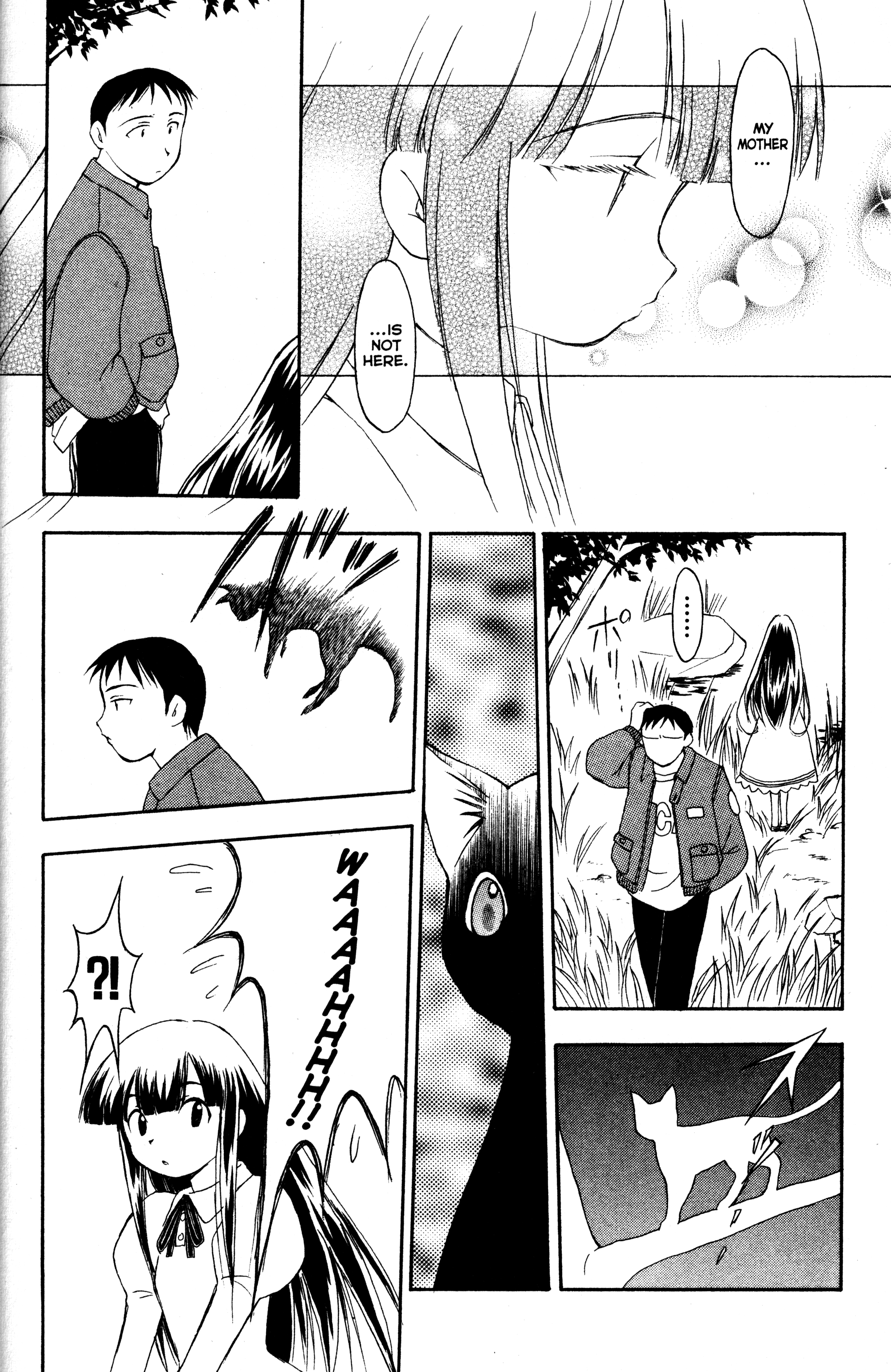 Tsukuyomi: Moon Phase Meeting Again 第18页