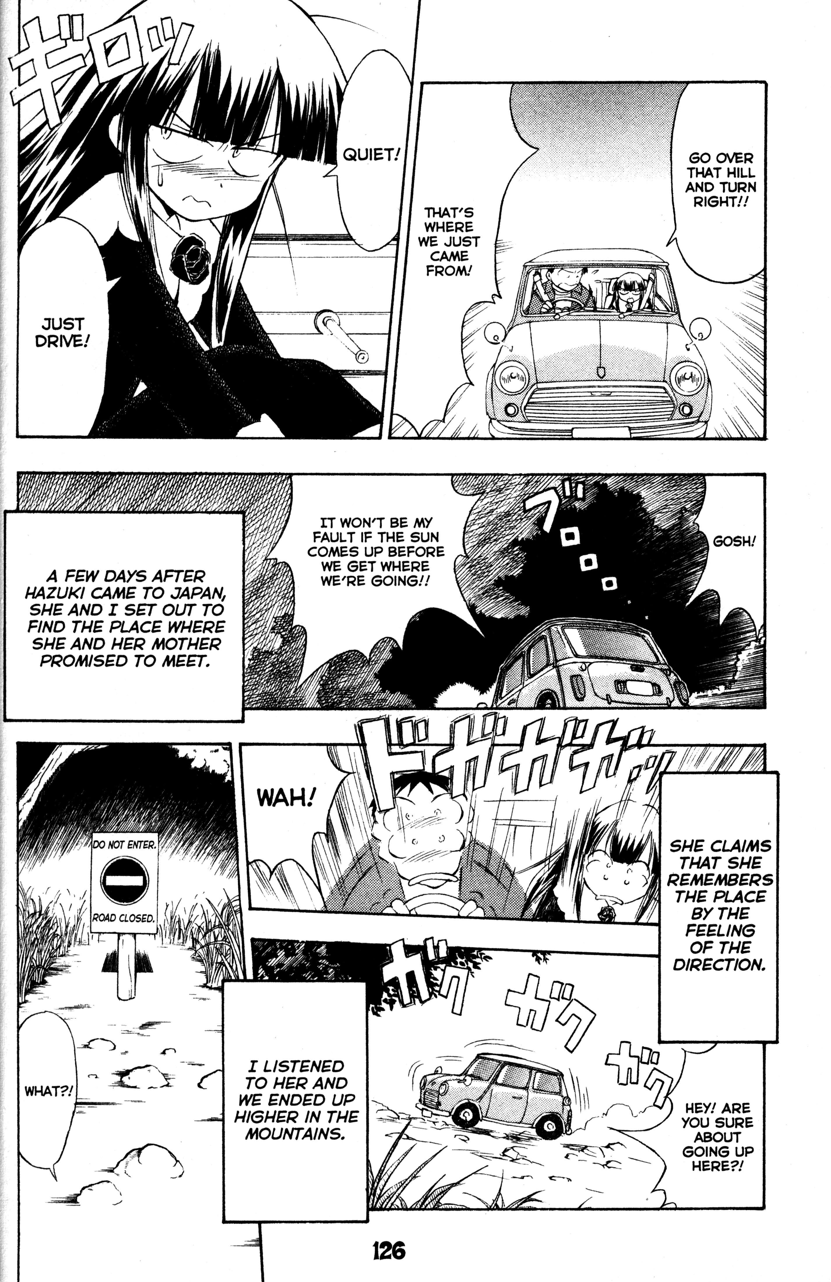 Tsukuyomi: Moon Phase Meeting Again 第4页