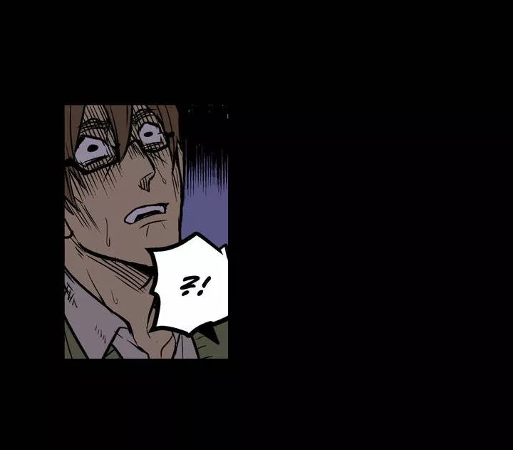 The Shop With No Name Ch. 1 第31页