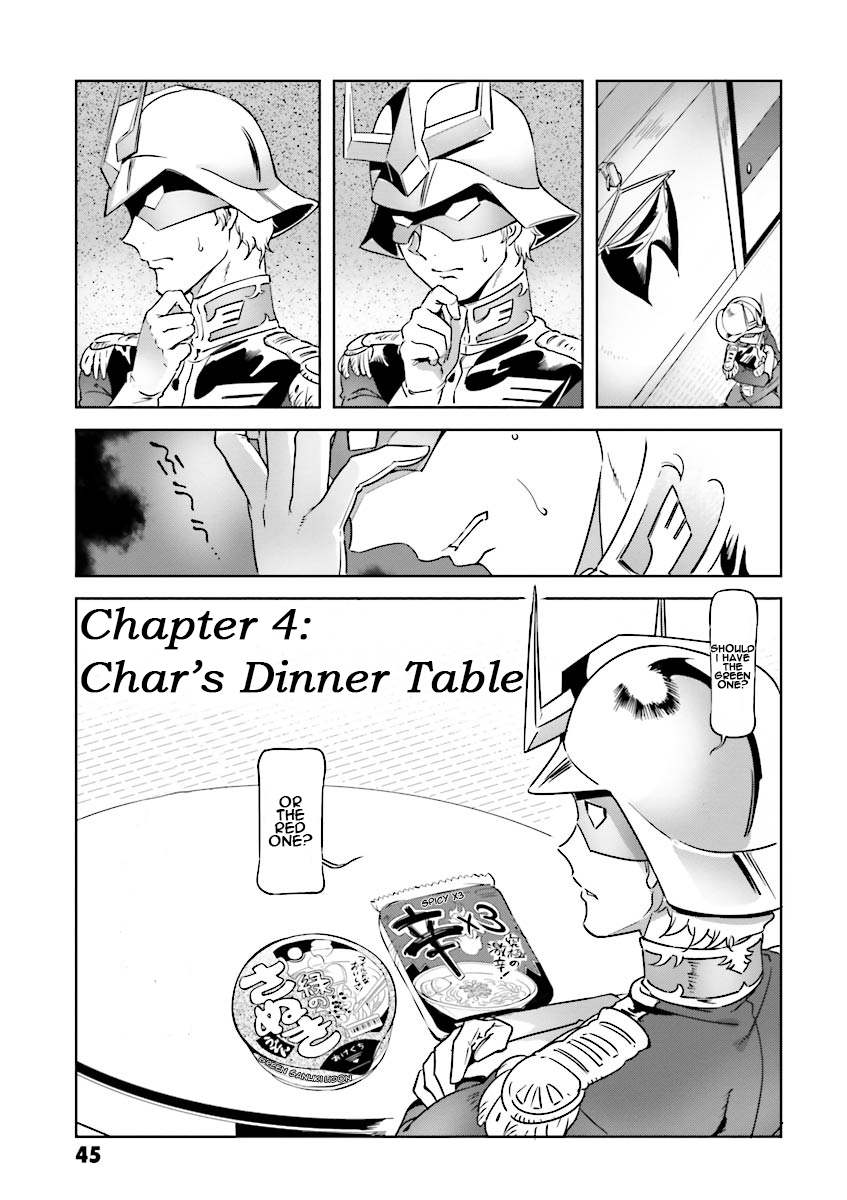 Char's Daily Life Char's Dinner Table 第1页