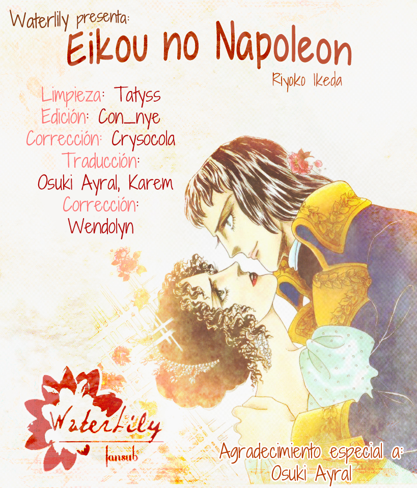 Héroïque – The Glory of Napoleon Vol. 1 Ch. 6 第1页