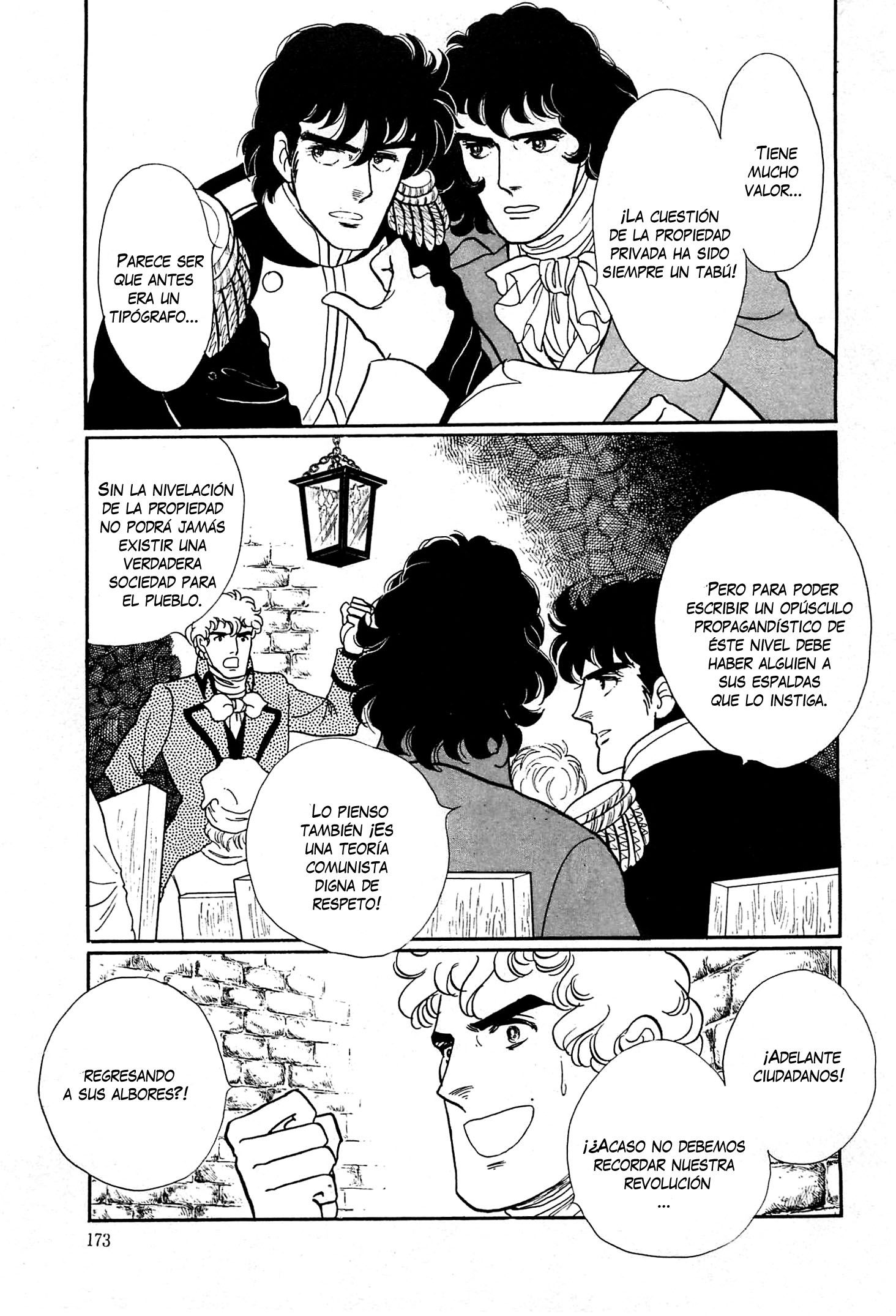 Héroïque – The Glory of Napoleon Vol. 1 Ch. 6 第11页