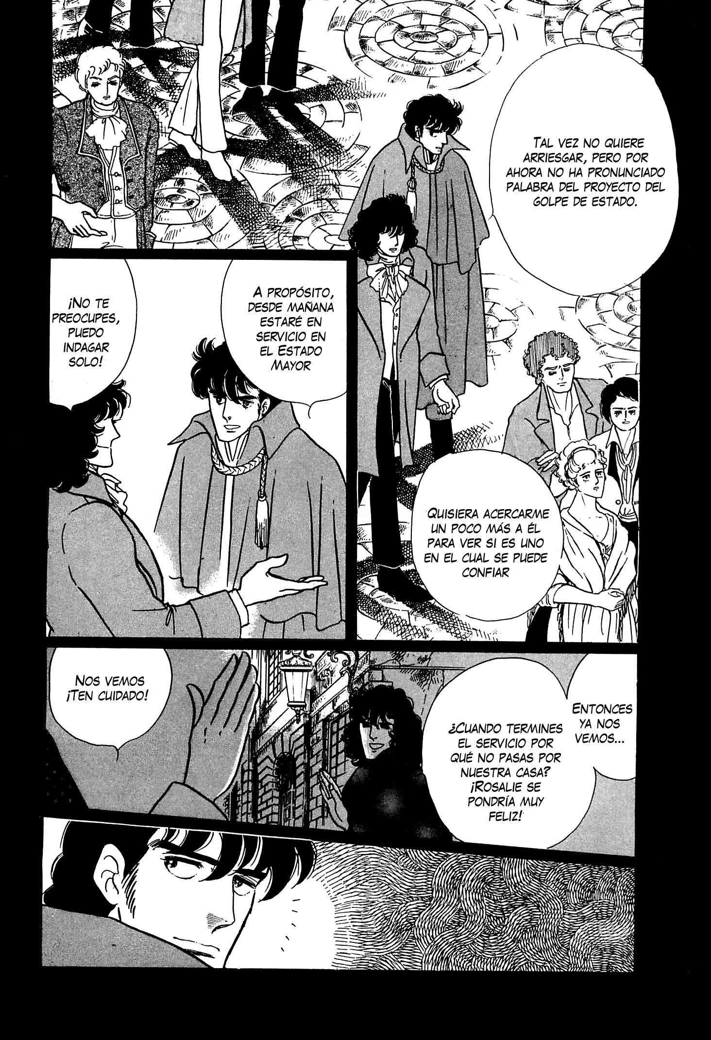 Héroïque – The Glory of Napoleon Vol. 1 Ch. 6 第12页