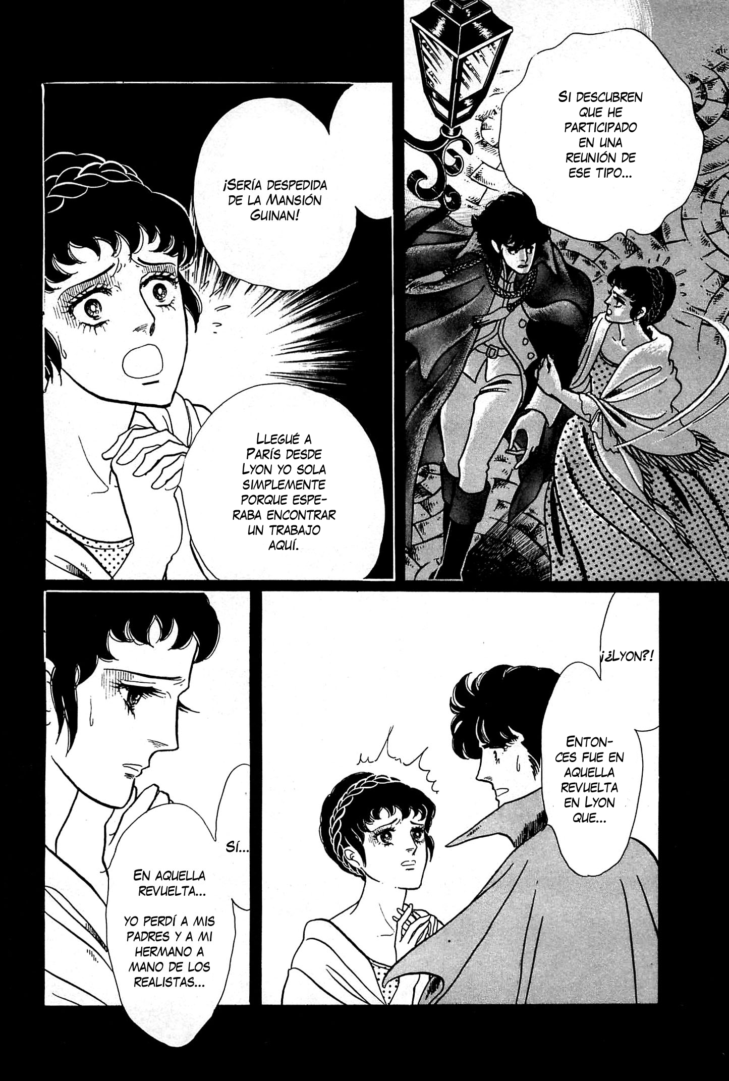 Héroïque – The Glory of Napoleon Vol. 1 Ch. 6 第14页