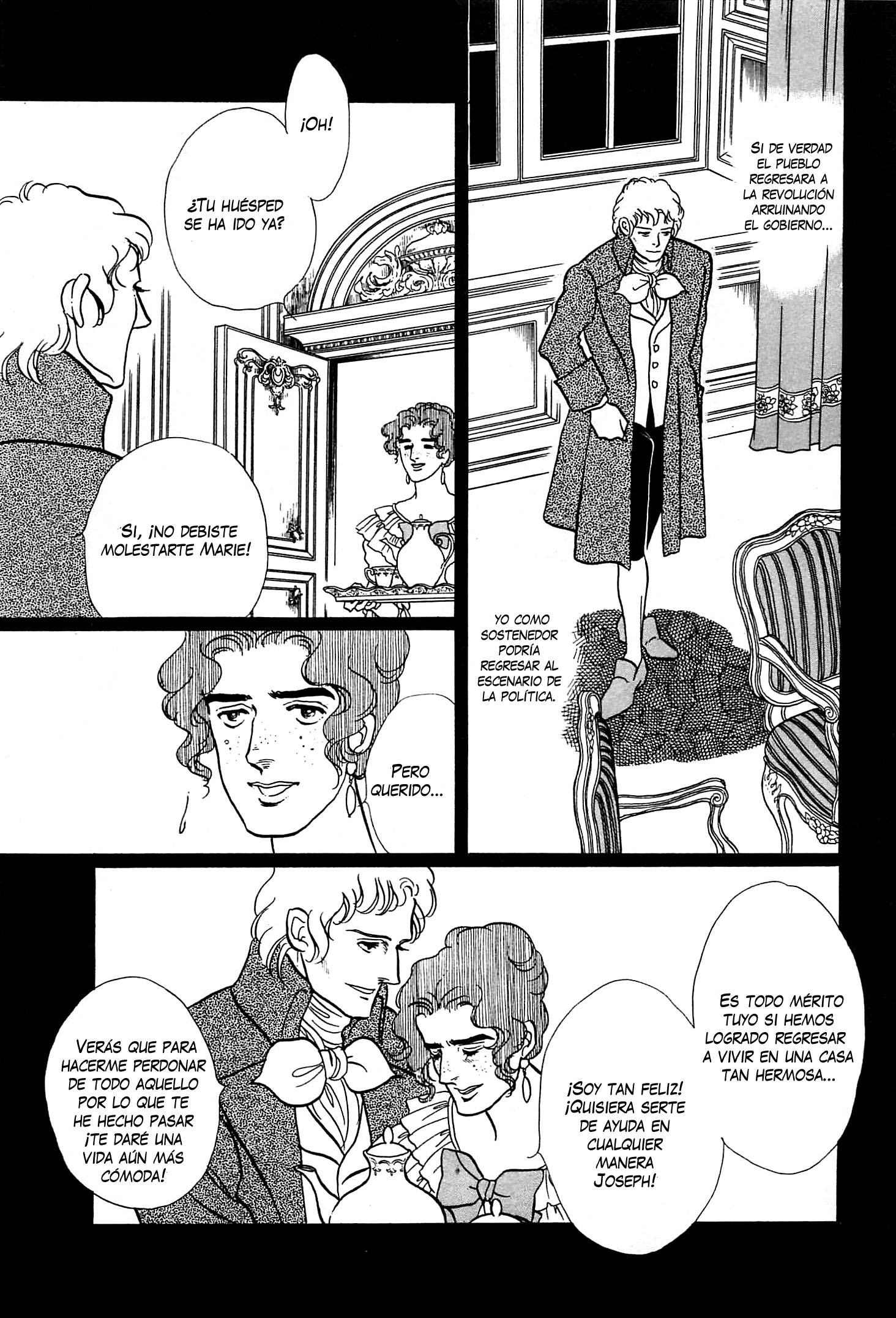 Héroïque – The Glory of Napoleon Vol. 1 Ch. 6 第21页