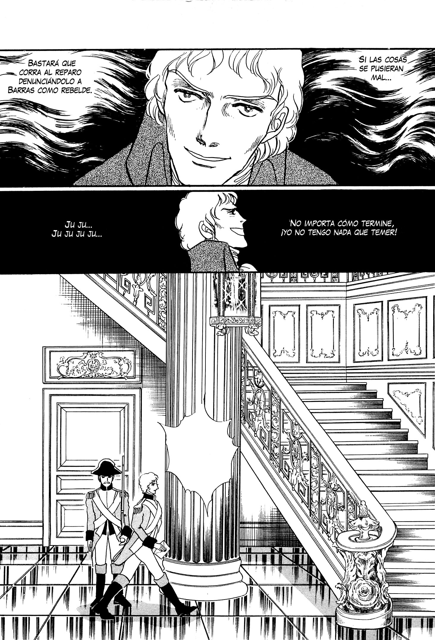 Héroïque – The Glory of Napoleon Vol. 1 Ch. 6 第22页